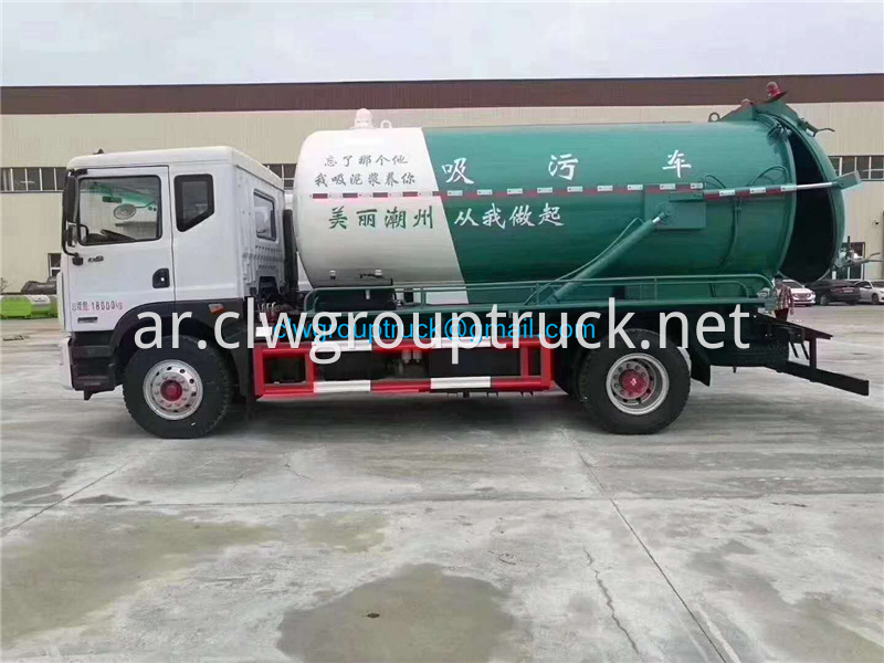 Suction Truck 1